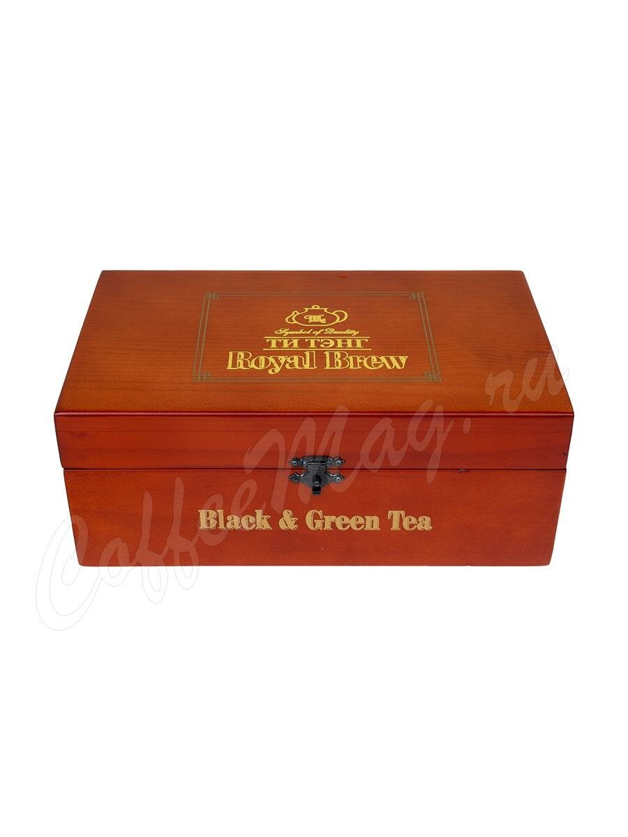 Подарочный набор Ти Тэнг в деревянной шкатулке Royal Brew чай листовой черный и зелёный 75 г