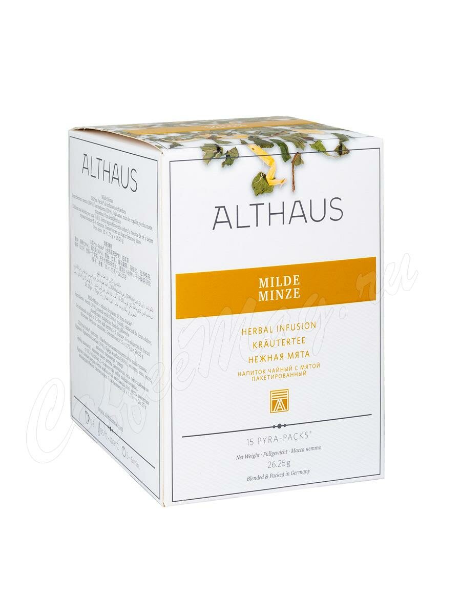 Чай травяной Althaus Smooth Mint Нежная Мята в пирамидках 15 шт Чай травяной Althaus Smooth Mint Нежная Мята в пирамидках 15 шт