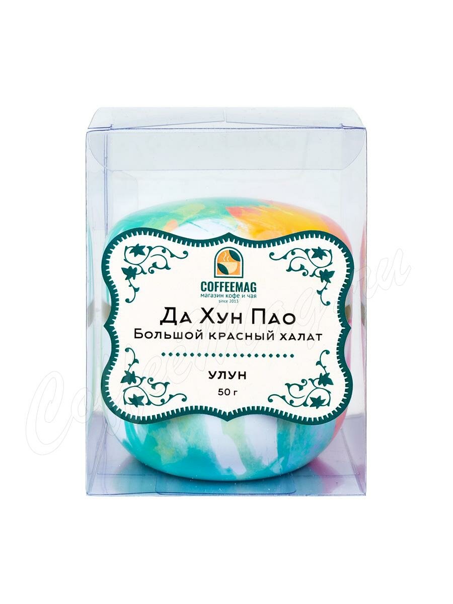 Чай Coffeemag Да Хун Пао улун китайский 50 г