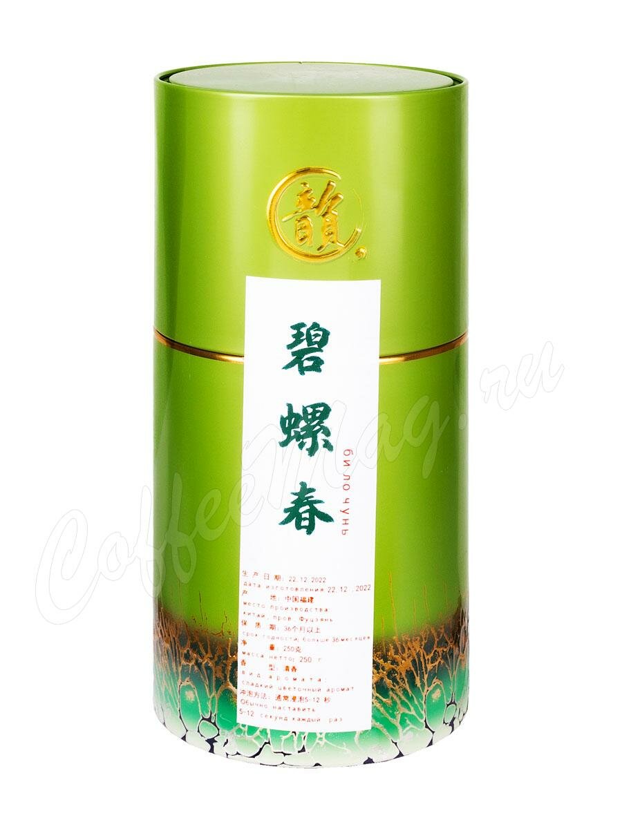Чай Тунму Би Ло Чунь зеленый 250 г
