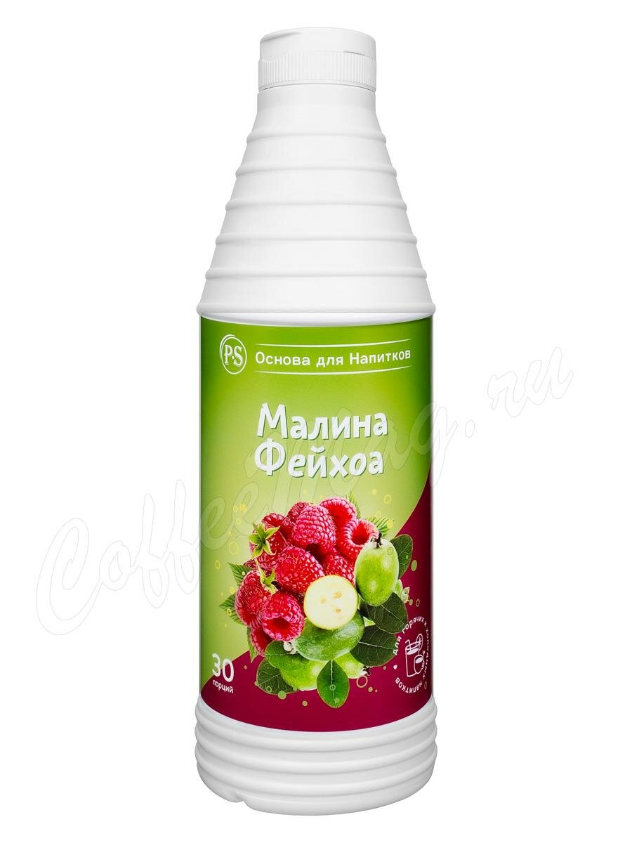 ProffSyrup Малина-Фейхоа Основа для напитков 1 кг ProffSyrup Малина-Фейхоа Основа для напитков 1 кг