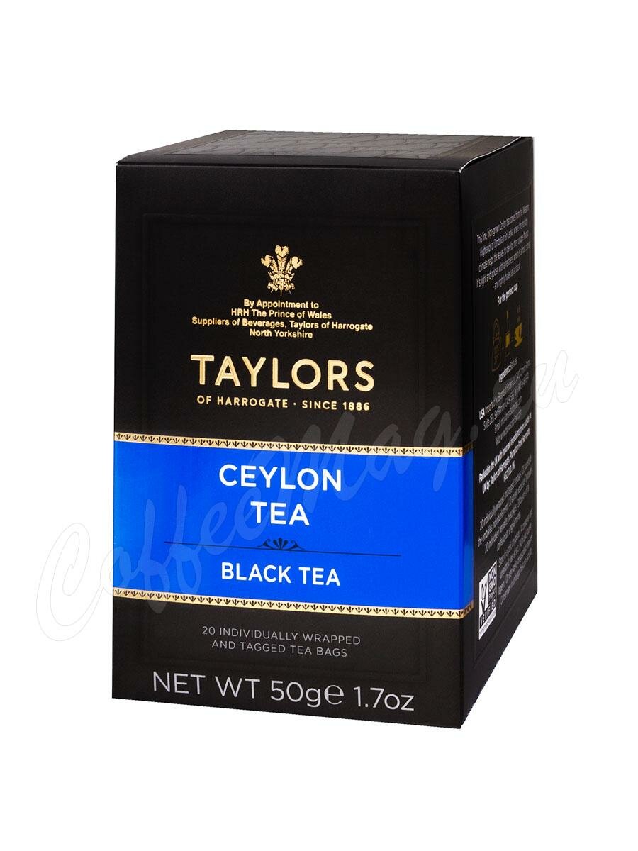 Чай Taylors of Harrogate пакетированный Цейлон черный 20 пак Чай Taylors of Harrogate пакетированный Цейлон черный 20 пак