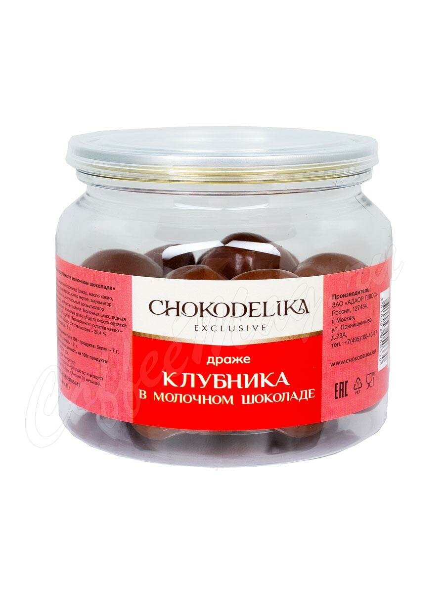 Chokodelika Драже Клубника в молочном шоколаде 80 г Chokodelika Драже Клубника в молочном шоколаде 80 г