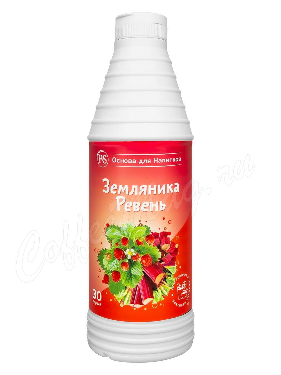 ProffSyrup Земляника-Ревень Основа для напитков 1 кг ProffSyrup Земляника-Ревень Основа для напитков 1 кг