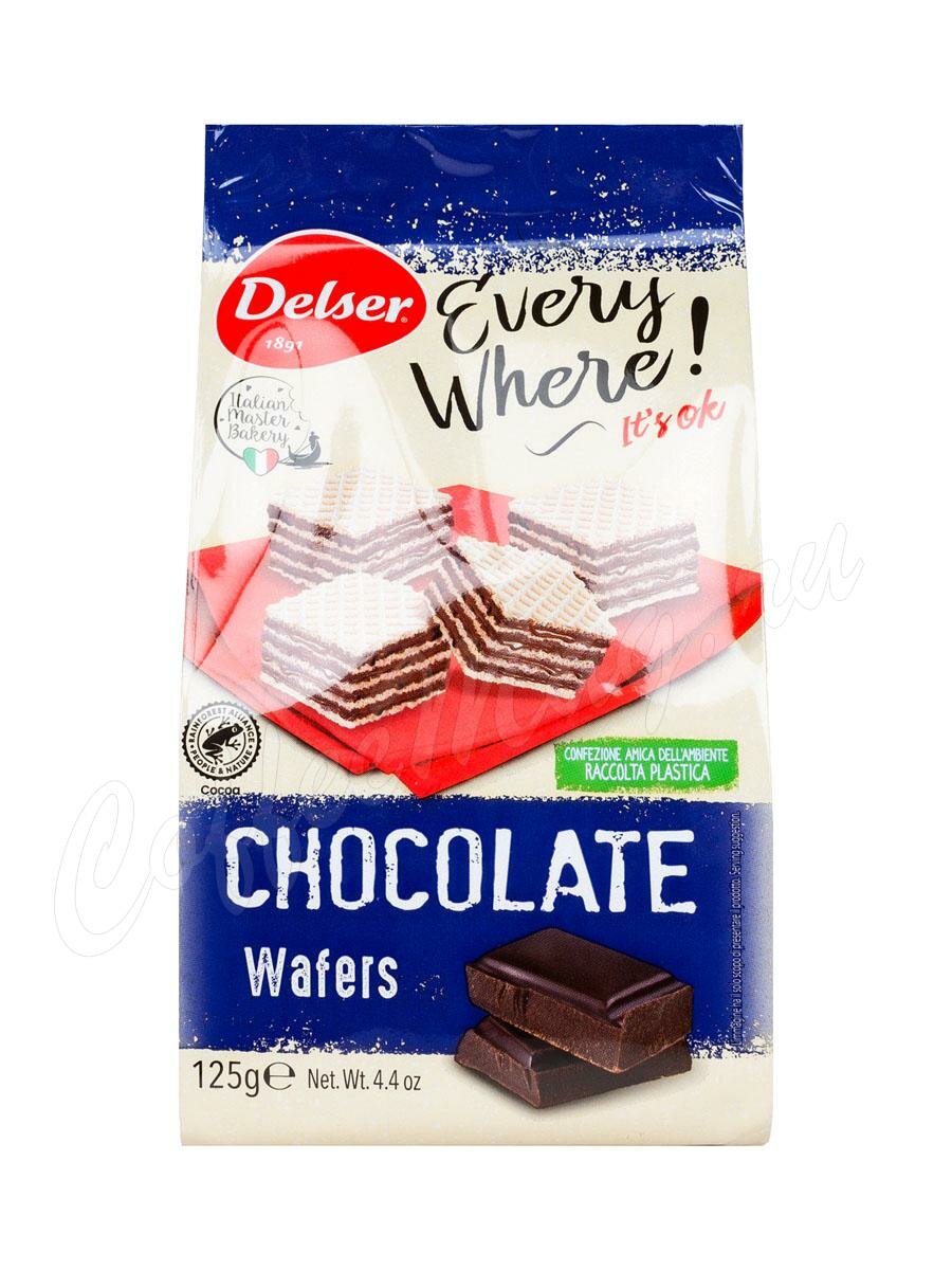 Вафли Delser Chocolate с шоколадной начинкой 125 г Вафли Delser Chocolate с шоколадной начинкой 125 г