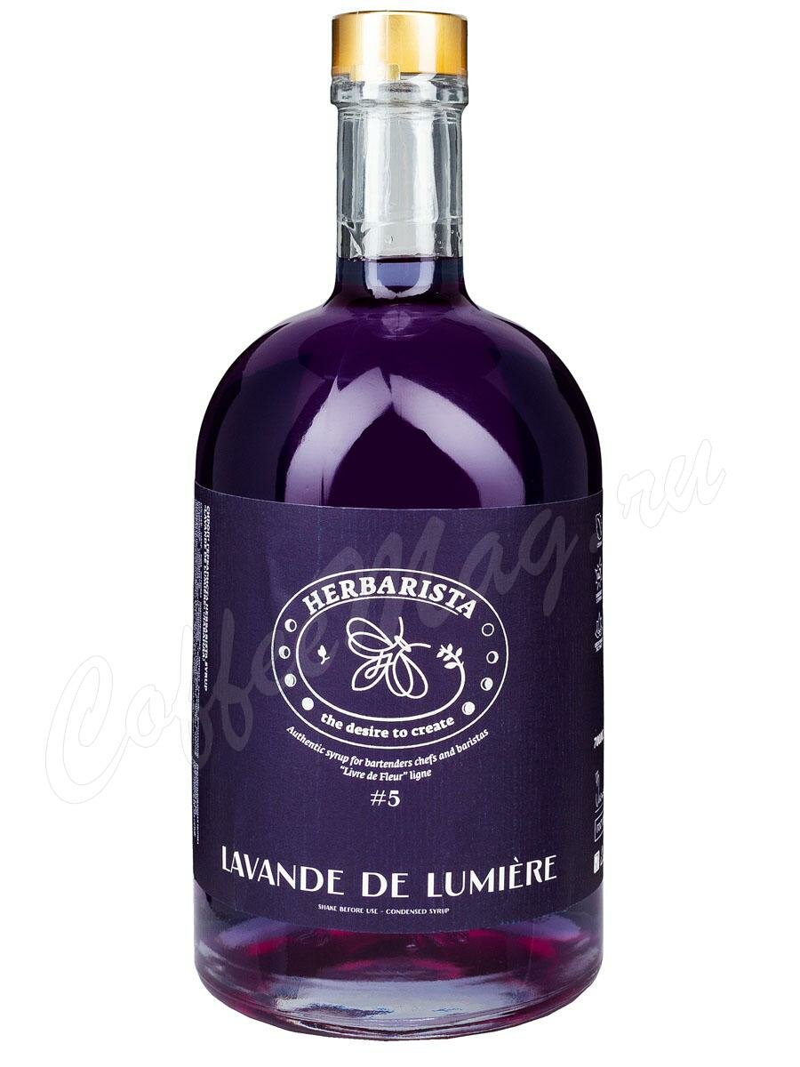 Сироп Herbarista Lavender (Лаванда) 700 мл Сироп Herbarista Lavender (Лаванда) 700 мл