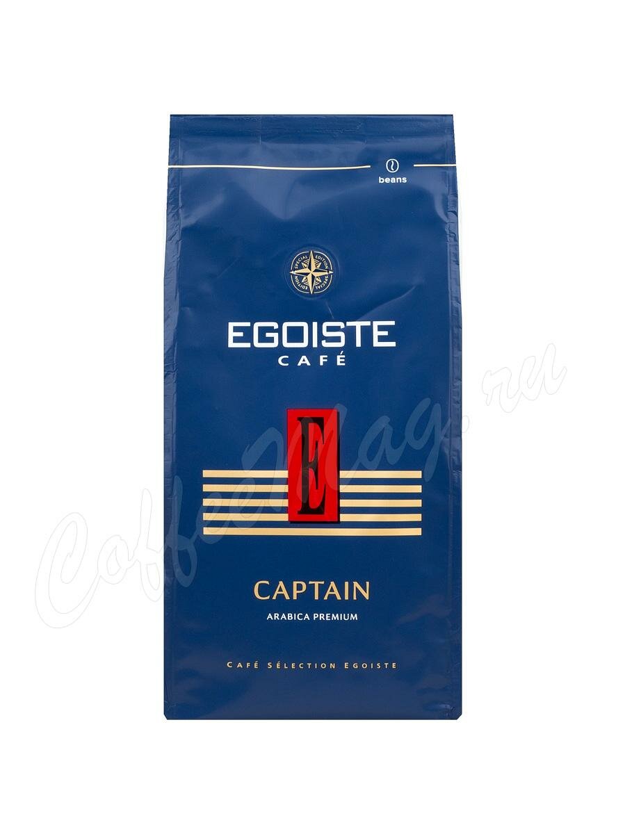 Кофе Egoiste в зернах Captain 250 г Кофе Egoiste в зернах Captain 250 г