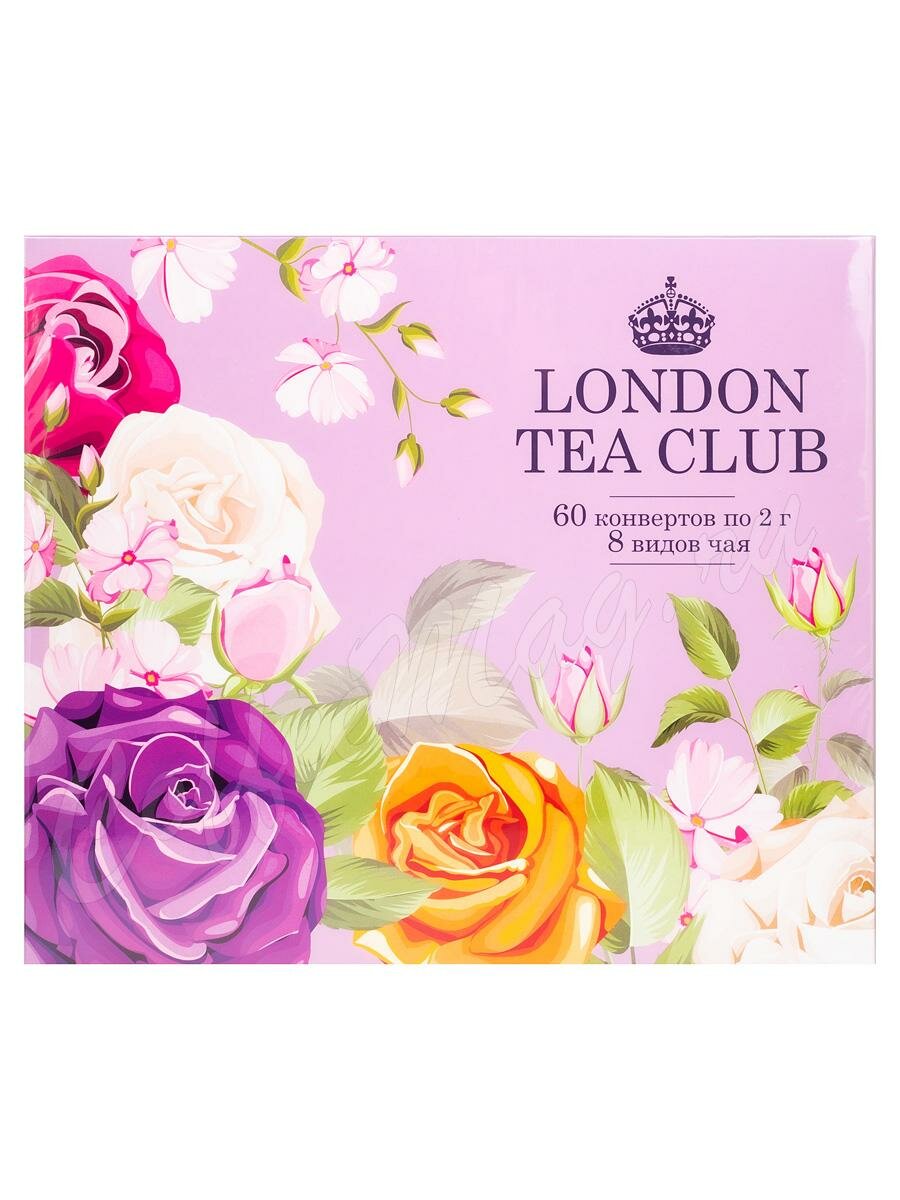 Чай London Tea Club Подарочный набор 8 видов чая 60 конвертов по 2 г Чай London Tea Club Подарочный набор 8 видов чая 60 конвертов по 2 г