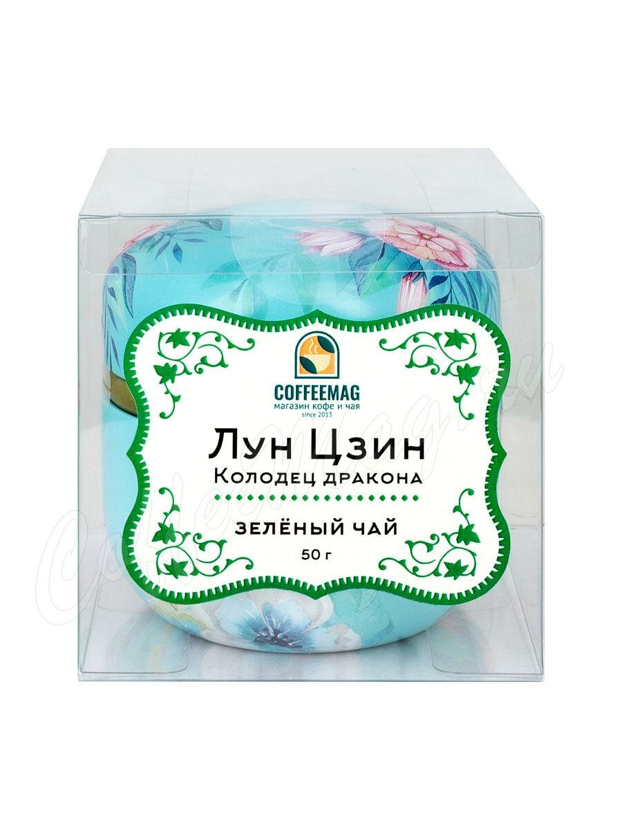 Чай Coffeemag Лун Цзин зеленый китайский 50 г Чай Coffeemag Лун Цзин зеленый китайский 50 г