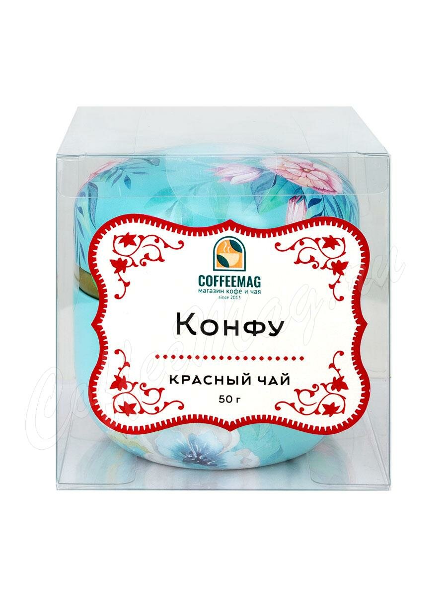 Чай Coffeemag Конфу красный китайский 50 г Чай Coffeemag Конфу красный китайский 50 г
