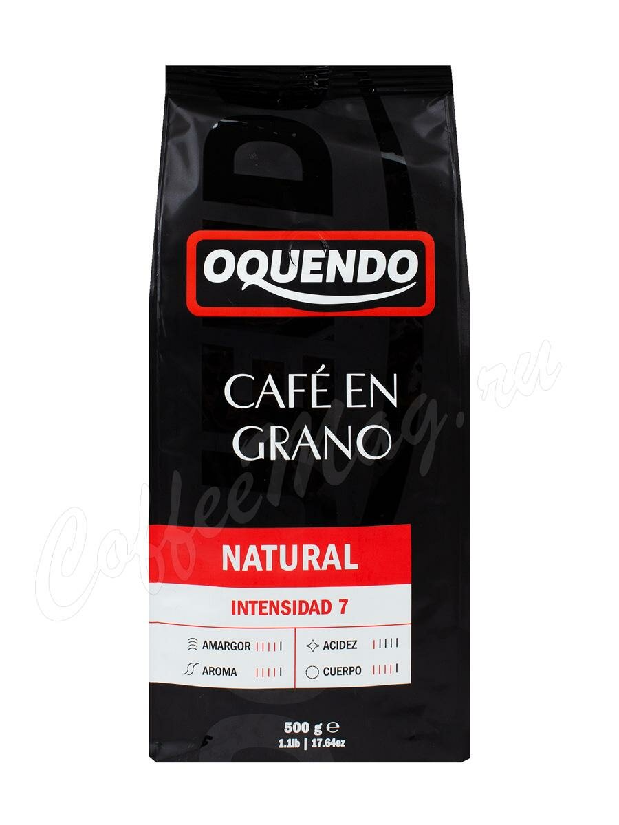 Кофе Oquendo в зёрнах Natural 500 г Кофе Oquendo в зёрнах Natural 500 г