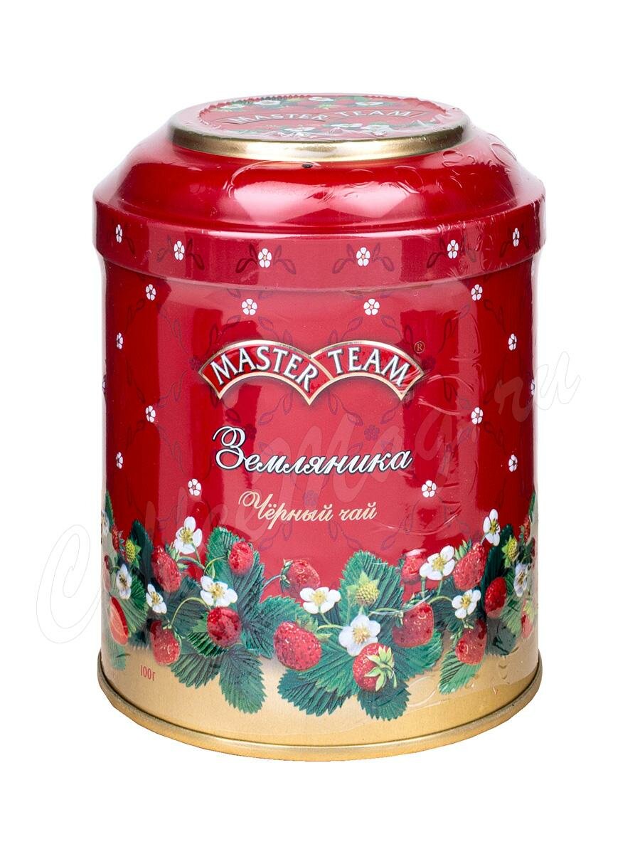 Чай Master Team Strawberry Земляника черный 100 г Чай Master Team Strawberry Земляника черный 100 г