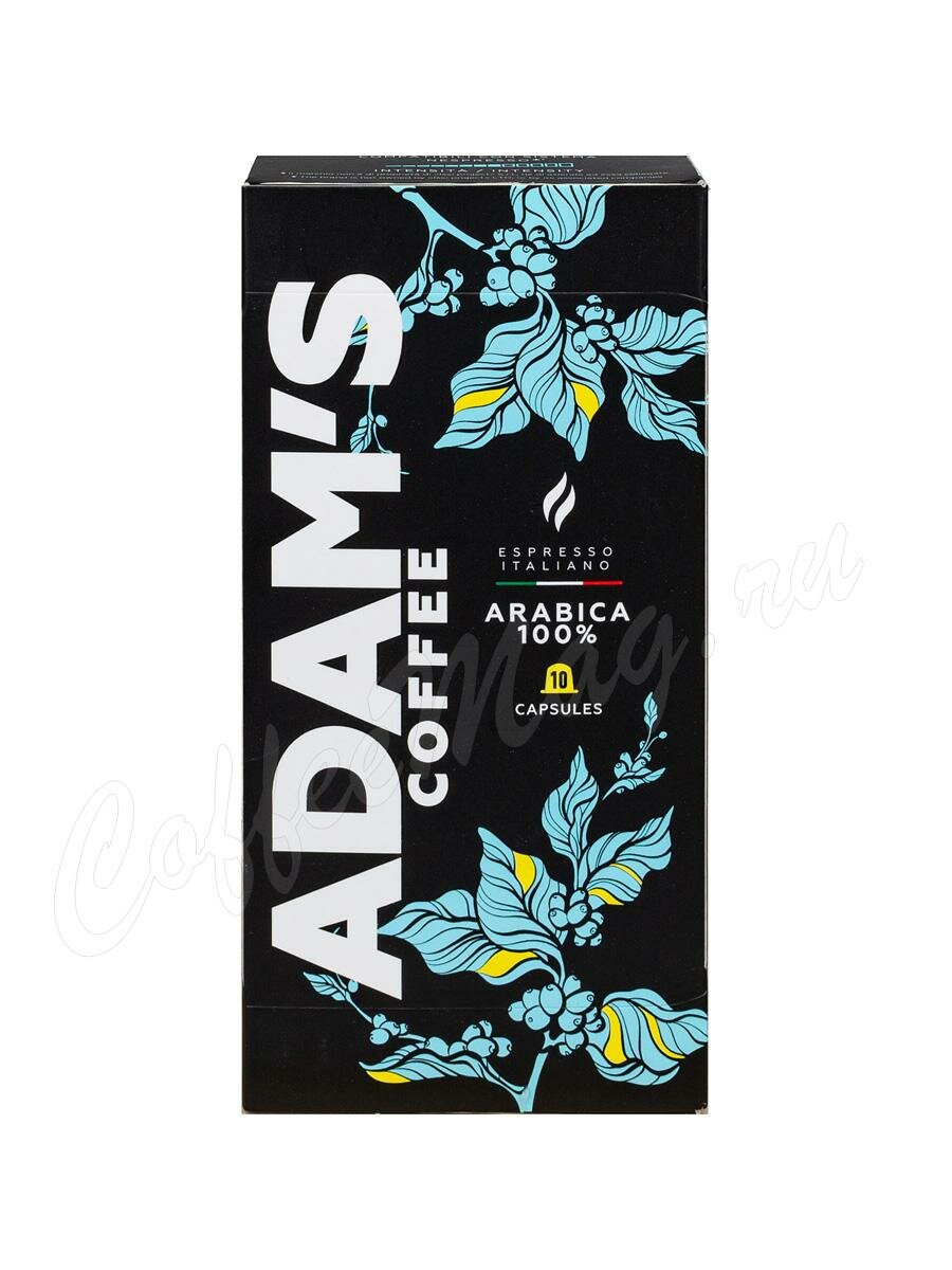 Кофе Adams Coffee Arabica 100% в капсулах 10 шт Кофе Adams Coffee Arabica 100% в капсулах 10 шт