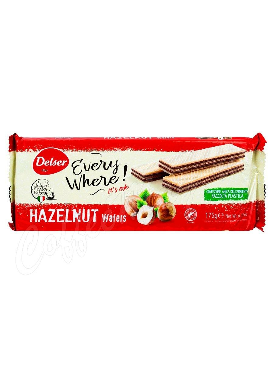 Вафли Delser Hazelnut с начинкой из фундука 175 г Вафли Delser Hazelnut с начинкой из фундука 175 г