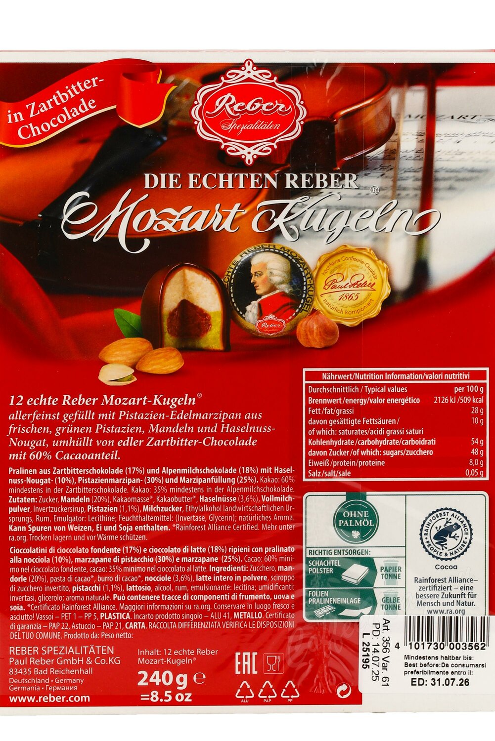 REBER Моцарт Коробка конфет с горьким шоколадом 240 г REBER Моцарт Коробка конфет с горьким шоколадом 240 г