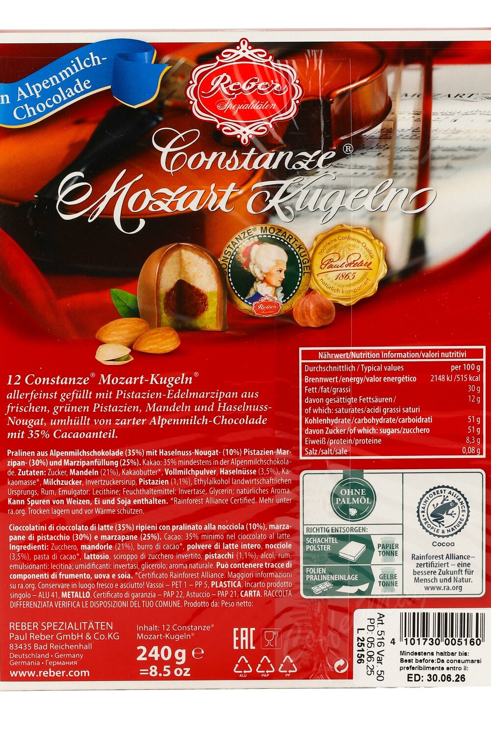 Reber Mozart Конфеты шоколадные из молочного шоколада 240 г Reber Mozart Конфеты шоколадные из молочного шоколада 240 г