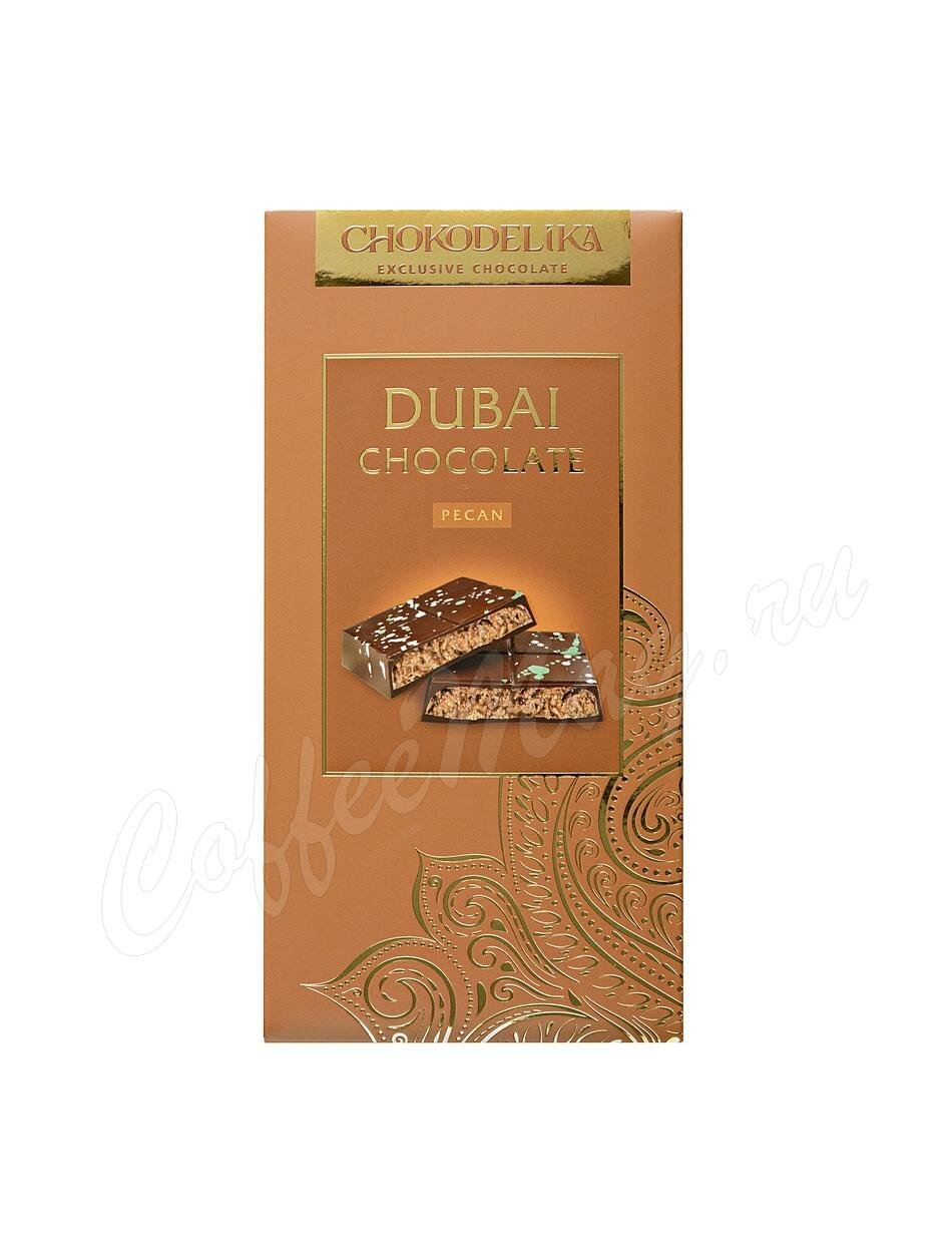 Chokodelika Шоколад молочный Дубайский Dubai Pecan (пекан) 180 г Chokodelika Шоколад молочный Дубайский Dubai Pecan (пекан) 180 г