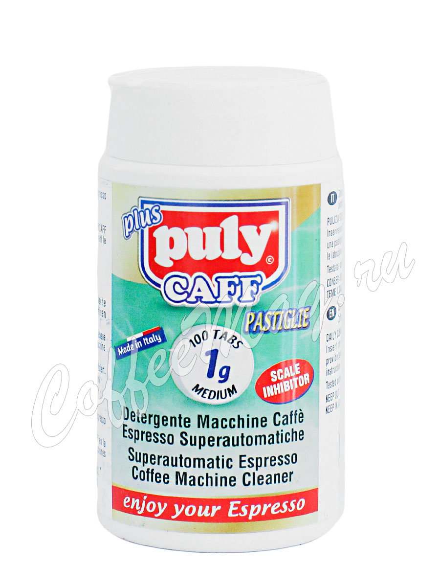 Средство для чистки суперавтоматических кофемашин, а также капсульных и чалдовых PULY Plus NSF, таблетки в банке 100 шт.х1 г