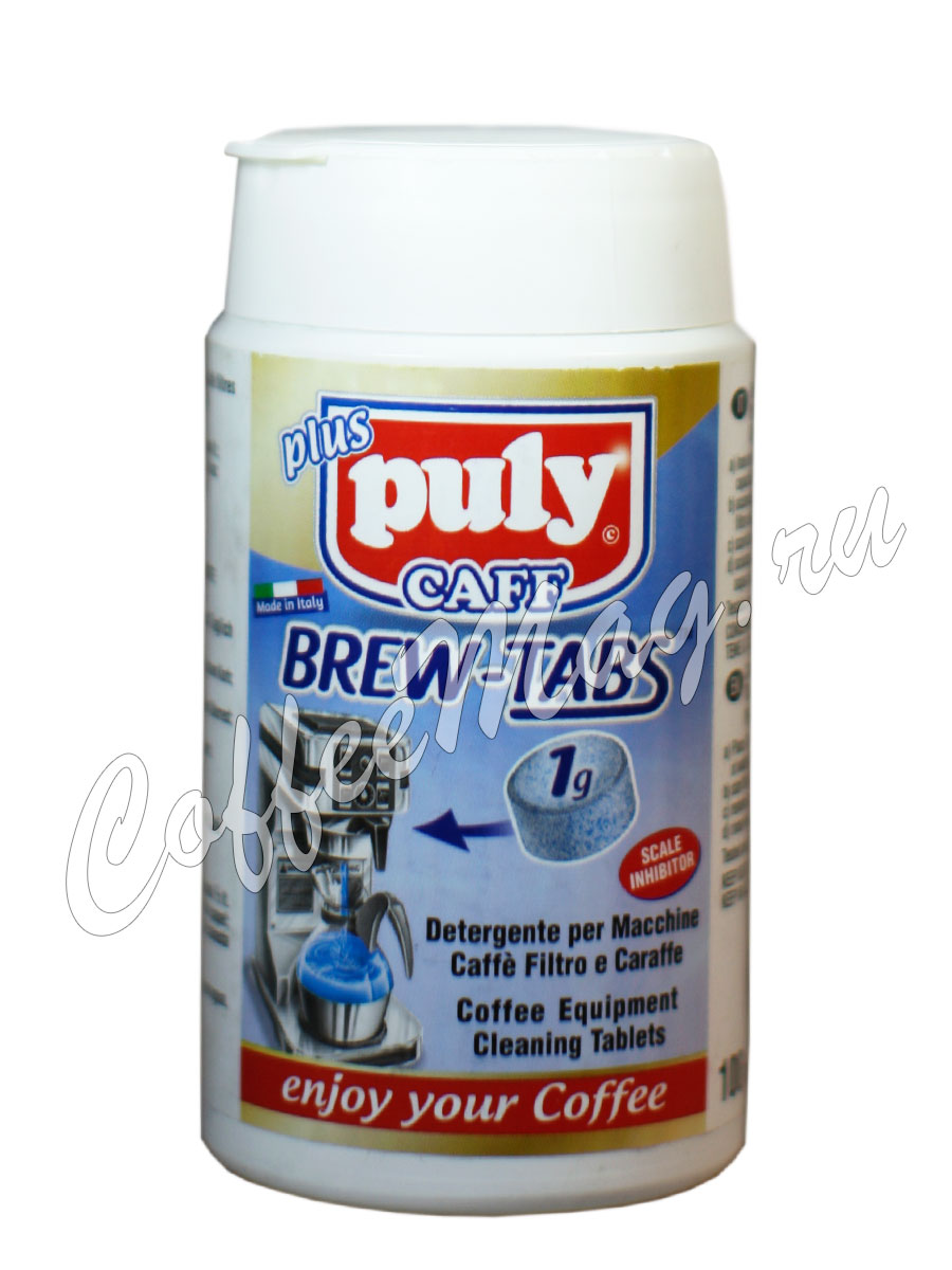 Средство для чистки всех типов брюеров, фильтровальных кофеварок и термосов-накопителей в таблетках Puly Brew Tabs100 шт.х1 г