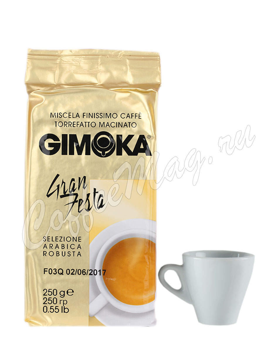 Кофе Gimoka молотый Gran Festa 250 г - купить - заказать