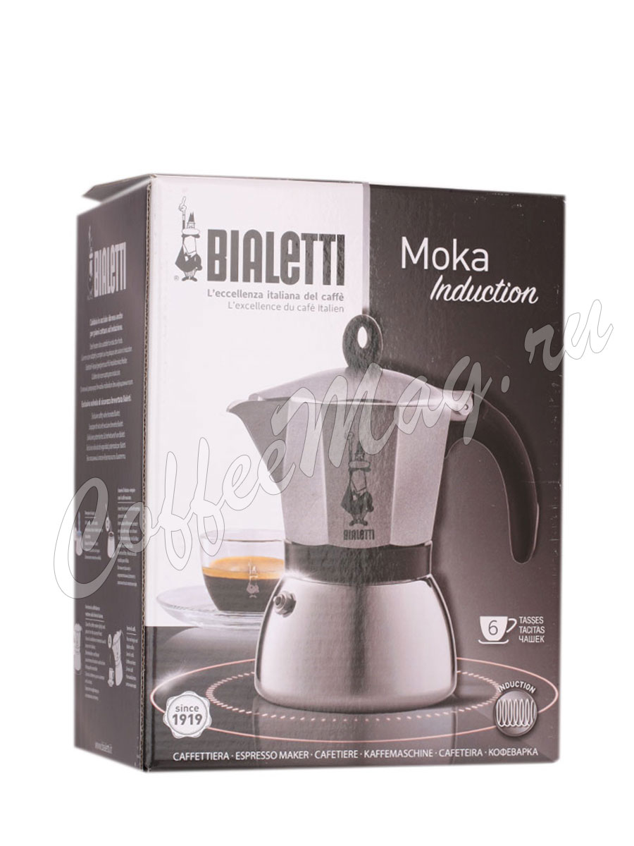 Гейзерная кофеварка Bialetti Mokka Induction на 6 порции 240 мл 4823