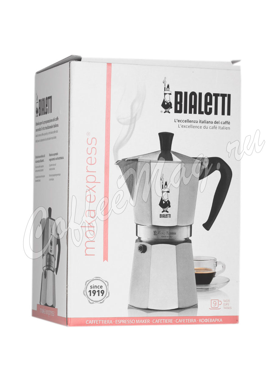 Гейзерная кофеварка Bialetti Mokka Express 9 порций 360 мл