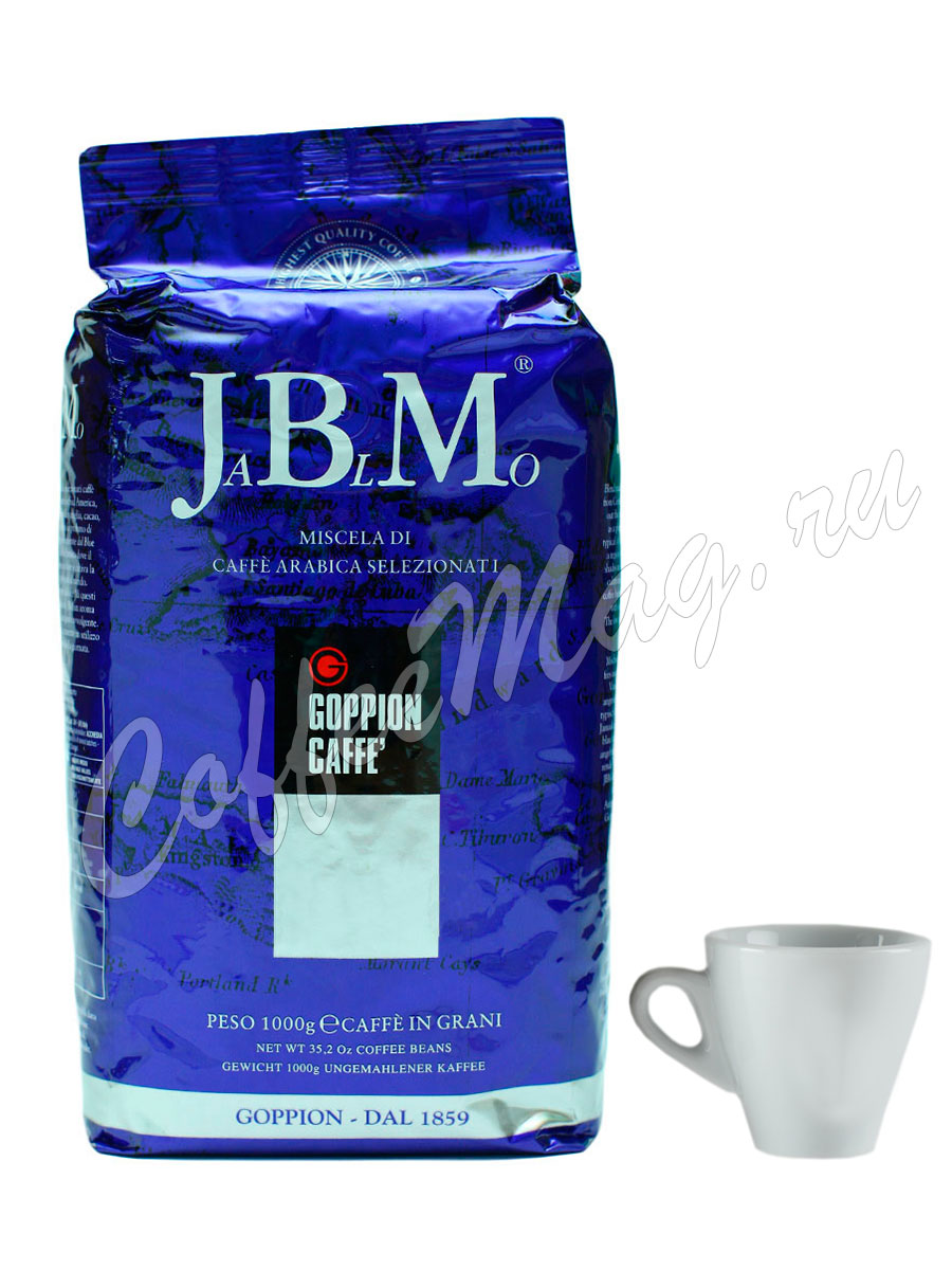 Кофе Goppion Caffe в зернах JBM 1 кг