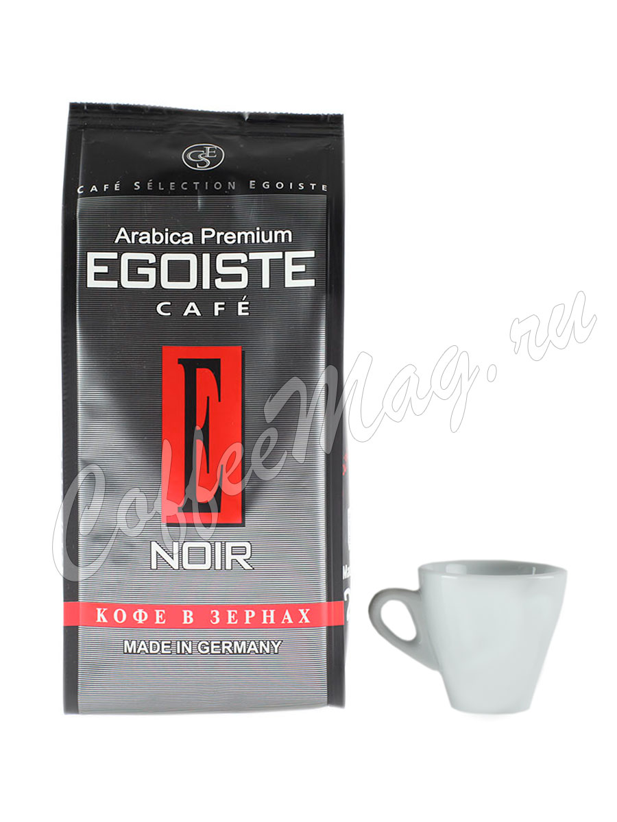 Кофе Egoiste в зернах Noir 250 гр купить - заказать
