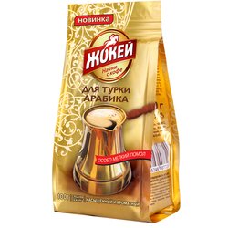 Кофе арабика 100 процентов