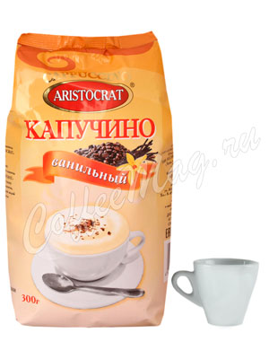 Растворимый капучино Aristocrat Ванильный 300 г