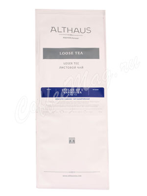Чай Althaus листовой Ceylon OP1 Kanneliya/Цейлон ОР1 Каннелия Чай Althaus листовой Ceylon OP1 Kanneliya/Цейлон ОР1 Каннелия