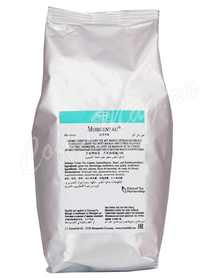 Чай Ronnefeldt Morgentau/ Моргентау 250 гр Чай Ronnefeldt Morgentau/ Моргентау 250 гр