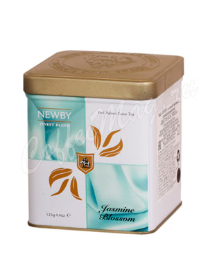 Листовой чай Newby Цветок жасмина 125 г