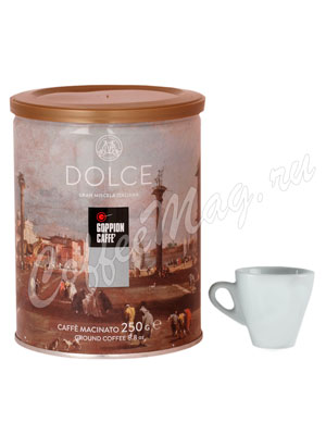 Кофе Goppion Caffe молотый Dolce 250 г