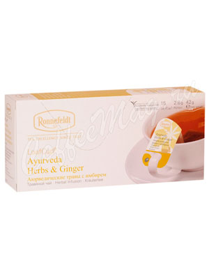 Чай Ronnefeldt Ayurveda Herbs Ginger / Аюрведические травы с имбирем в саше на чашку (Leaf Cup) Чай Ronnefeldt Ayurveda Herbs Ginger / Аюрведические травы с имбирем в саше на чашку (Leaf Cup)