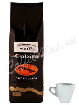 Кофе Cubita в зернах en Grano 500 г