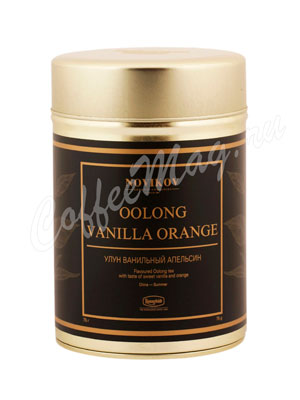 Чай Ronnefeldt Novikov Oolong Vanilla Orange / Улун Ванильный Апельсин 75 гр Чай Ronnefeldt Novikov Oolong Vanilla Orange / Улун Ванильный Апельсин 75 гр