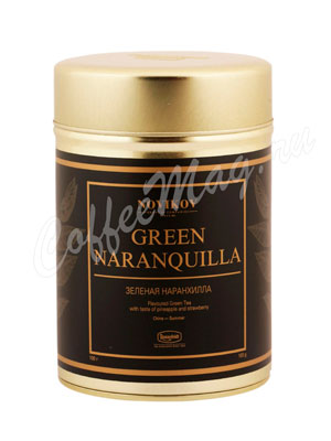 Чай Ronnefeldt Novikov Green Naranquilla / Зеленая Наранхилла 100 гр Чай Ronnefeldt Novikov Green Naranquilla / Зеленая Наранхилла 100 гр