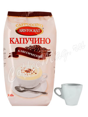 Растворимый капучино Aristocrat Классический  300 г 