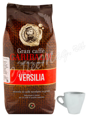 Кофе Garibaldi в зернах Versilia 1 кг