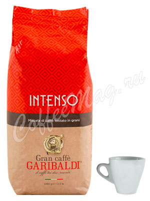 Кофе в зернах Garibaldi Intenso 1 кг