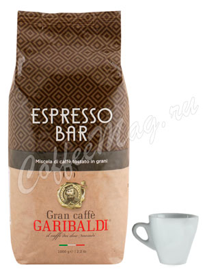 Кофе Garibaldi в зернах ESPRESSO Bar 1 кг