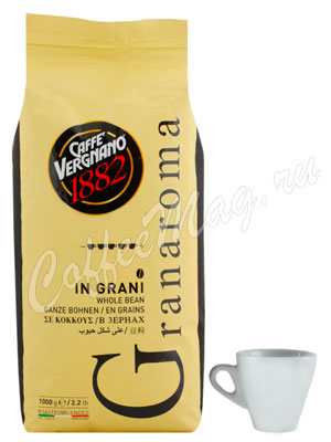 Кофе Vergnano в зернах Gran Aroma 1 кг