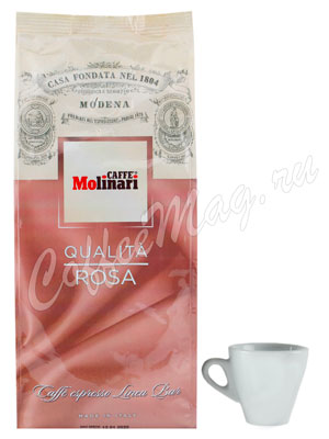 Кофе Molinari в зернах Rosa 1 кг