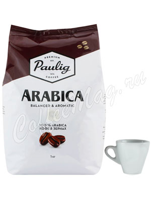 Кофе Paulig (Паулиг) Arabica в зёрнах 1 кг