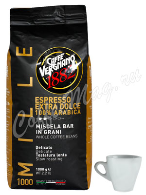 Кофе Vergnano в зернах Extra Dolce 1 кг