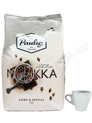 Кофе Paulig в зернах Mokka 1 кг 