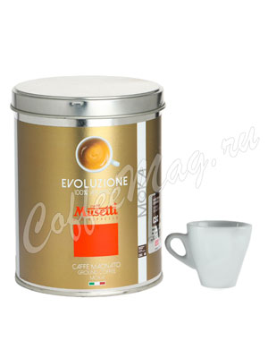 Кофе Musetti молотый 100% Arabica 250 г жестяная банка