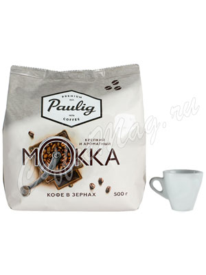 Кофе Paulig Mokka в зёрнах 500 г