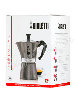 Гейзерная кофеварка Bialetti Moka Express Diamond Grey 6 порции 240 мл 1698